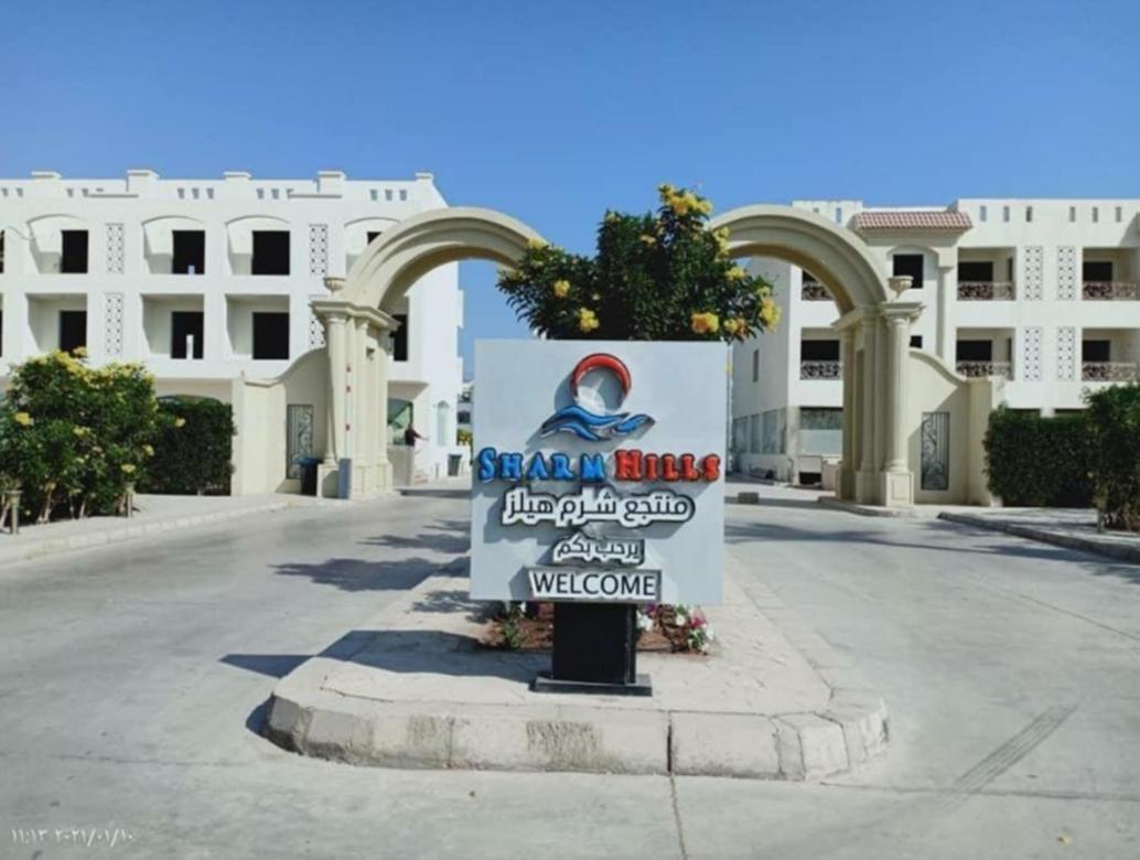 Sharm Hills Apartment Exterior photo